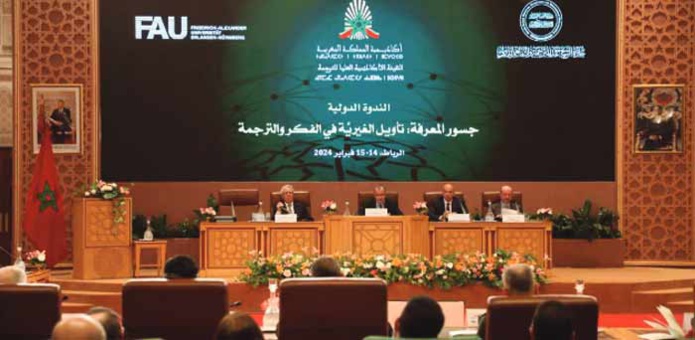 280 nominations pour le Prix Cheikh Hamad pour la traduction 280 nominations pour le Prix Cheikh Hamad pour la traduction