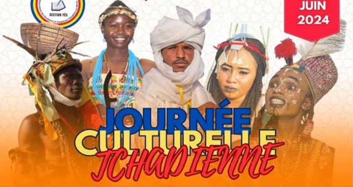 Célébration à Fès de la journée culturelle tchadienne Célébration à Fès de la journée culturelle tchadienne