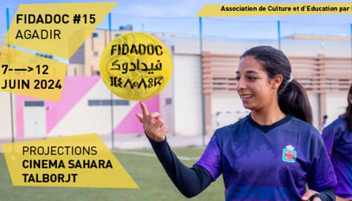 Un panorama de 3 films marocains en projection au 15ème FIDADOC Un panorama de 3 films marocains en projection au 15ème FIDADOC