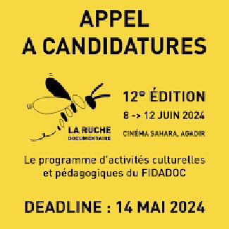 "La Ruche documentaire" du FIDADOC. Un espace privilégié d'échange autour du documentaire dans toute sa diversité "La Ruche documentaire" du FIDADOC. Un espace privilégié d'échange autour du documentaire dans toute sa diversité