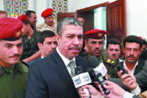 Visite symbolique  à Aden du chef du  gouvernement en exil