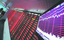 L'Afrique, deuxième zone géographique la plus représentée dans l'indice MSCI Frontier Market L'Afrique, deuxième zone géographique la plus représentée dans l'indice MSCI Frontier Market