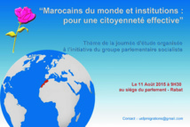 "Marocains du monde et institutions pour une citoyenneté effective" "Marocains du monde et institutions pour une citoyenneté effective"