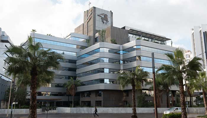 BCP : Visa de l'AMMC sur la notice d'information relative au programme de rachat BCP : Visa de l'AMMC sur la notice d'information relative au programme de rachat