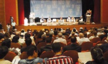 Plaidoyer à Assilah pour la création de l'Union des auteurs et réalisateurs maghrébins, arabes et africains Plaidoyer à Assilah pour la création de l'Union des auteurs et réalisateurs maghrébins, arabes et africains