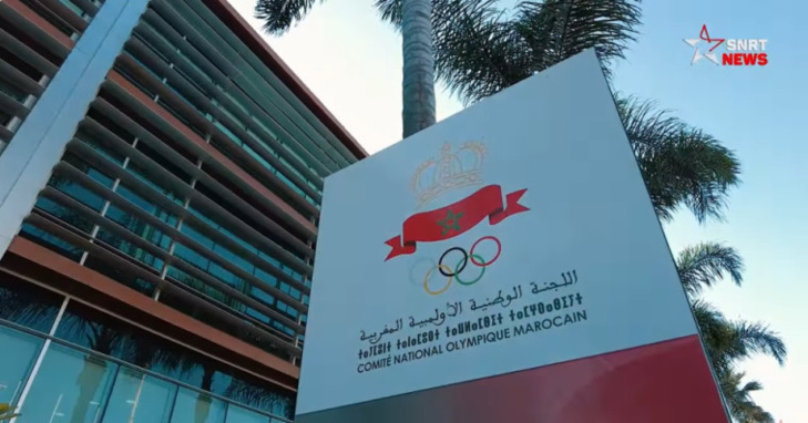 Assemblées générales ordinaire et extraordinaire du CNOM à Salé Assemblées générales ordinaire et extraordinaire du CNOM à Salé