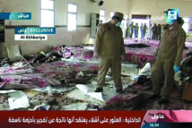 Le groupe EI frappe de nouveau en Arabie Saoudite Le groupe EI frappe de nouveau en Arabie Saoudite