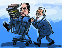 Les cumuls très halal du PJD Les cumuls très halal du PJD