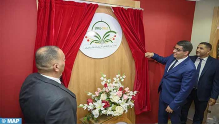Inauguration à Rabat du Centre de recherches et d'études "Bayt Al-Maqdis" Inauguration à Rabat du Centre de recherches et d'études "Bayt Al-Maqdis"