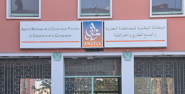 L'ANCFCC a contribué à hauteur de 33 MMDH au budget de l'Etat au cours des huit dernières années L'ANCFCC a contribué à hauteur de 33 MMDH au budget de l'Etat au cours des huit dernières années