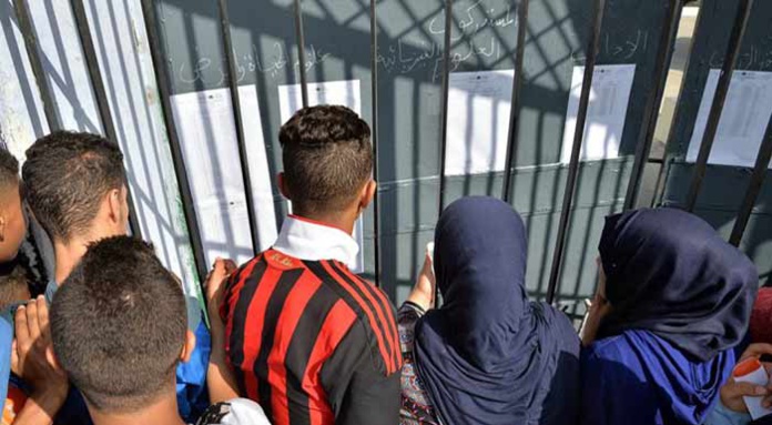 Baccalauréat. Le dépôt des réclamations ouvert jusqu'au 29 juin Baccalauréat. Le dépôt des réclamations ouvert jusqu'au 29 juin