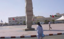 Rencontre à Dakhla sur l’anniversaire de la récupération d'Oued Eddahab Rencontre à Dakhla sur l’anniversaire de la récupération d'Oued Eddahab