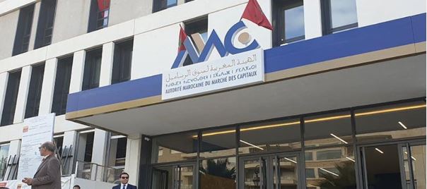 Marché des actions : Les OPCVM, premiers investisseurs avec 4,6 MMDH au T1-2024 Marché des actions : Les OPCVM, premiers investisseurs avec 4,6 MMDH au T1-2024