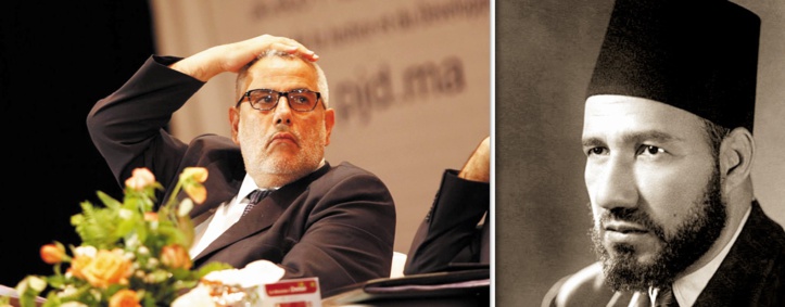 De Hassan Al Banna à Abdelilah Benkirane De Hassan Al Banna à Abdelilah Benkirane