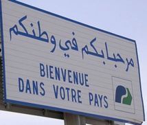 Vers l'amélioration des prestations fournies aux MRE Vers l'amélioration des prestations fournies aux MRE