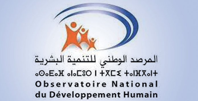 L'ONDH présente les conclusions de son étude sur le programme "Ecoles Pionnières" L'ONDH présente les conclusions de son étude sur le programme "Ecoles Pionnières"