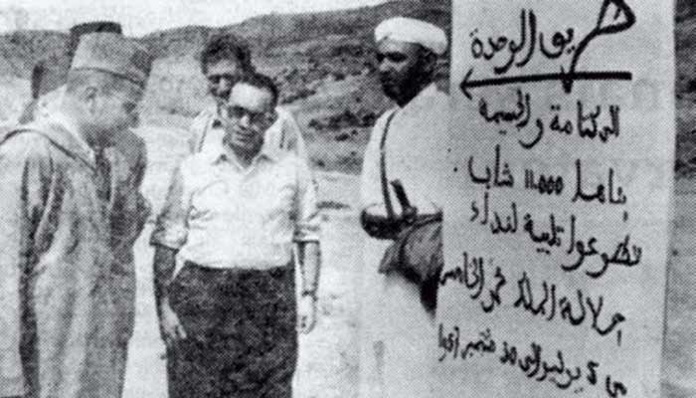 Route Al Wahda. Un épisode phare de solidarité dans l'histoire du peuple marocain Route Al Wahda. Un épisode phare de solidarité dans l'histoire du peuple marocain