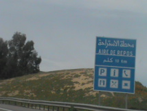 Trafic routier : Autoroutes du Maroc prévoit un weekend chargé Trafic routier : Autoroutes du Maroc prévoit un weekend chargé