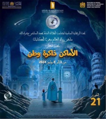 180 conteurs marocains et étrangers à la 21e édition du Festival international Maroc des contes