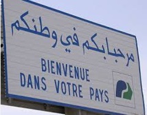 Un numéro vert pour les MRE Un numéro vert pour les MRE