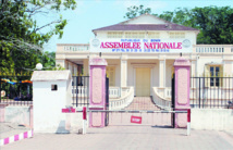 Bénin : la bonne gouvernance en danger Bénin : la bonne gouvernance en danger