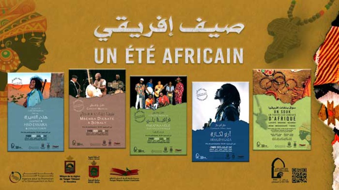 "Un été africain" fait son retour au théâtre Riad Sultan à Tanger "Un été africain" fait son retour au théâtre Riad Sultan à Tanger