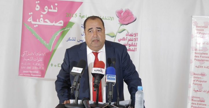 Driss Lachguar : Il ne peut y avoir de différence entre un terroriste et un baron trafiquant d’élections Driss Lachguar : Il ne peut y avoir de différence entre un terroriste et un baron trafiquant d’élections