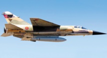 Un Mirage F1 des FRA s'écrase sans faire de victimes Un Mirage F1 des FRA s'écrase sans faire de victimes
