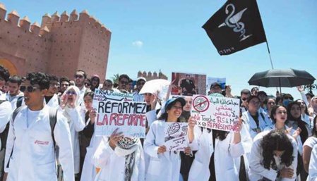 Les défaillances structurelles du gouvernement mises à nu par la Jeunesse usfpéiste Les défaillances structurelles du gouvernement mises à nu par la Jeunesse usfpéiste