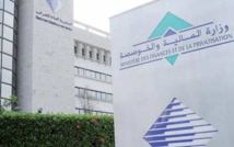 La DGI lance une version révisée de son plan stratégique 2024-2028 La DGI lance une version révisée de son plan stratégique 2024-2028