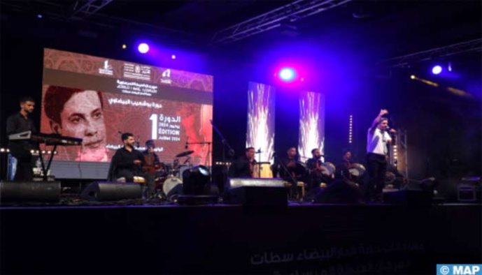 Festival de l’Aïta Marsaouia: Oualidia illuminée sous une nuit enchantée Festival de l’Aïta Marsaouia: Oualidia illuminée sous une nuit enchantée