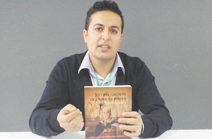 Un secret peut en cacher bien d’autres Un secret peut en cacher bien d’autres