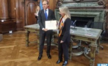 Une anthologie sur le Maroc déclarée œuvre "d'intérêt culturel" par la ville de Buenos Aires Une anthologie sur le Maroc déclarée œuvre "d'intérêt culturel" par la ville de Buenos Aires