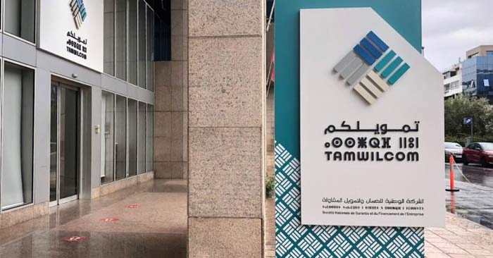 Tamwilcom présente à Tanger les mécanismes dédiés au financement des projets des Marocains du monde Tamwilcom présente à Tanger les mécanismes dédiés au financement des projets des Marocains du monde