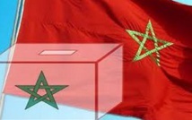 L’USFP remporte trois présidences de Chambres professionnelles L’USFP remporte trois présidences de Chambres professionnelles