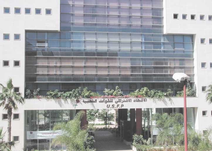 Plateforme électorale de l’USFP en vue des élections communales et réguinales de septembre 2015 Plateforme électorale de l’USFP en vue des élections communales et réguinales de septembre 2015