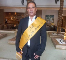 Hommage à l’artiste Said Alaoui en Tunisie ! Hommage à l’artiste Said Alaoui en Tunisie !