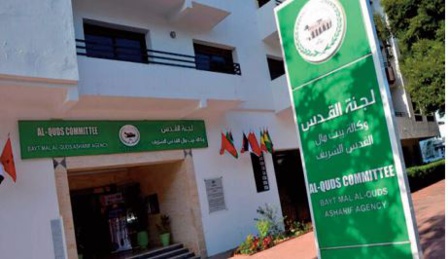 L’Agence Bayt Mal Al-Qods appelle au renforcement de la coopération entre les instances de l’ONU et de l’OCI
