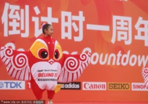 Entame mi-figue mi-raisin pour les athlètes marocains Entame mi-figue mi-raisin pour les athlètes marocains