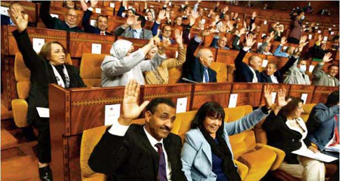 Proposition de loi-cadre du Groupe socialiste - Opposition ittihadie : Une vision stratégique pour la jeunesse marocaine Proposition de loi-cadre du Groupe socialiste - Opposition ittihadie : Une vision stratégique pour la jeunesse marocaine