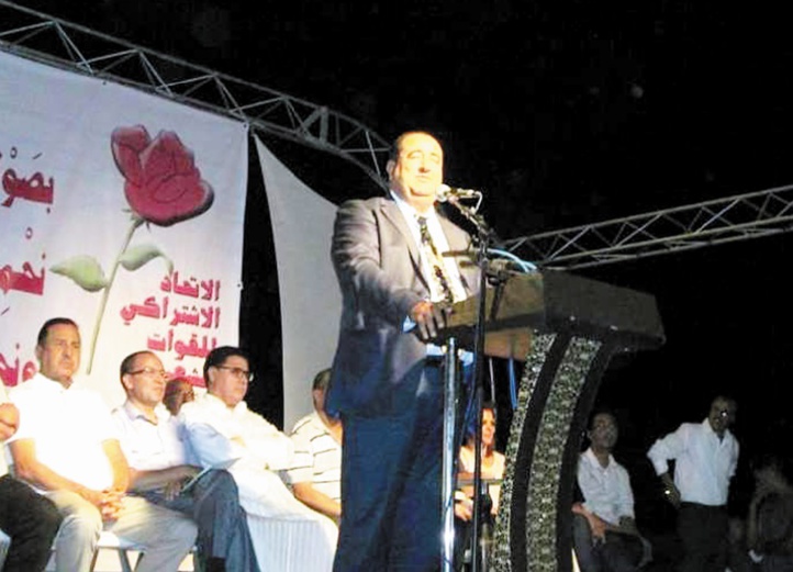 Driss Lachguar à Errachidia :  L’USFP est l’unique parti qui a appelé  à la mise en œuvre de la régionalisation élargie Driss Lachguar à Errachidia :  L’USFP est l’unique parti qui a appelé  à la mise en œuvre de la régionalisation élargie