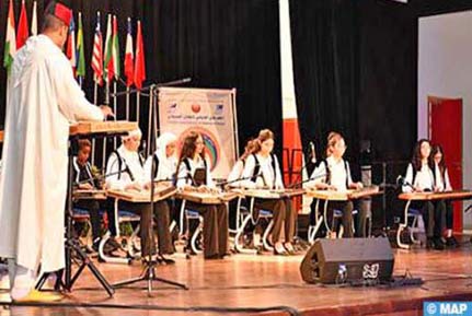 La ville de Salé vibre au rythme du 16ème Festival international des enfants de la paix La ville de Salé vibre au rythme du 16ème Festival international des enfants de la paix