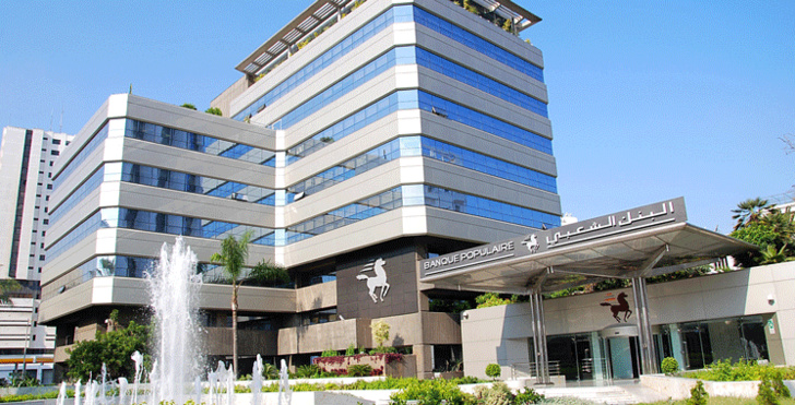 La Banque Populaire fête son 60e anniversaire au service des Marocains du monde La Banque Populaire fête son 60e anniversaire au service des Marocains du monde