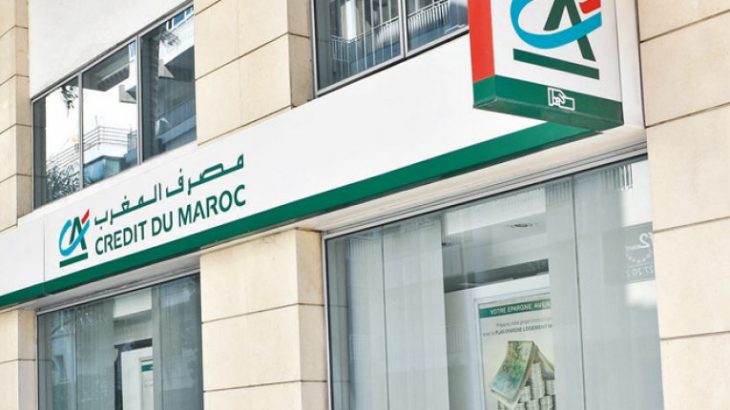 Crédit du Maroc améliore son RNPG de 36,8% au premier semestre 2024 Crédit du Maroc améliore son RNPG de 36,8% au premier semestre 2024