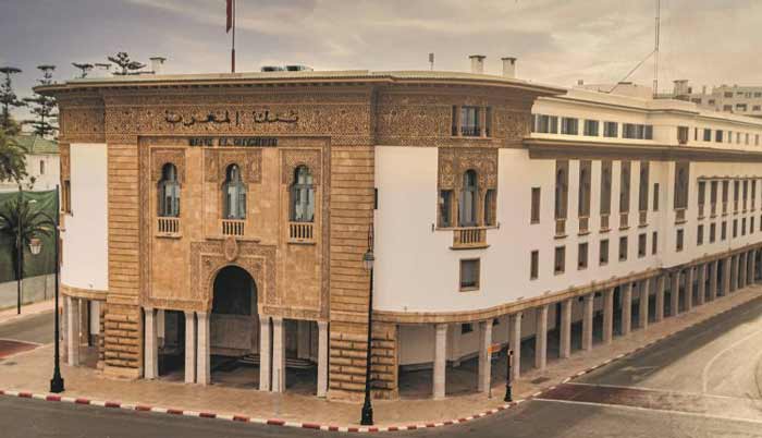 Les avoirs officiels de réserve progressent à 359,4 MMDH en 2023 Les avoirs officiels de réserve progressent à 359,4 MMDH en 2023