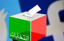 Au service des femmes leaders de demain Au service des femmes leaders de demain