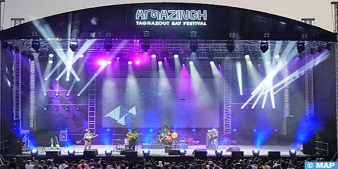 Le duo Sarah & Ismail et l’artiste Gims ouvrent le bal de la (ère édition d’Amazingh Taghazout Bay Le duo Sarah & Ismail et l’artiste Gims ouvrent le bal de la (ère édition d’Amazingh Taghazout Bay