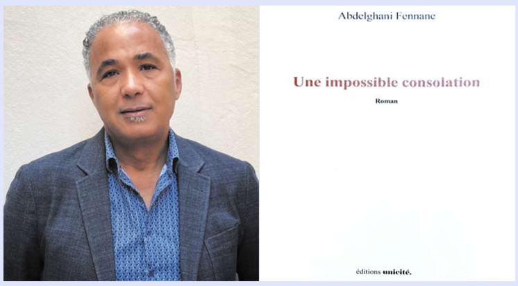 Abdelghani Fennane : L’écriture quand elle est intense ritualise toute notre vie Abdelghani Fennane : L’écriture quand elle est intense ritualise toute notre vie