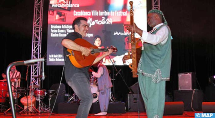A Casablanca, une résidence artistique fusionne les rythmes Gnaoua et Flamenco A Casablanca, une résidence artistique fusionne les rythmes Gnaoua et Flamenco