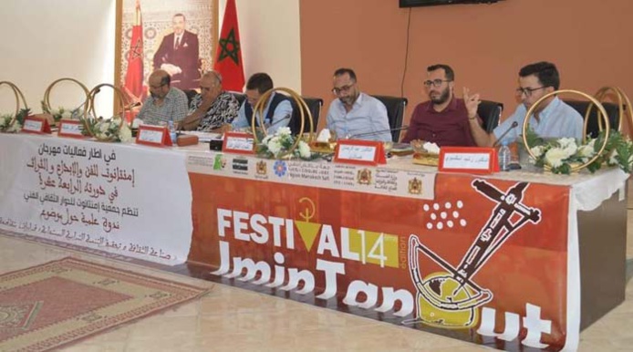 Colloque sur la création de la culture et la réalisation du développement territorial durable Colloque sur la création de la culture et la réalisation du développement territorial durable